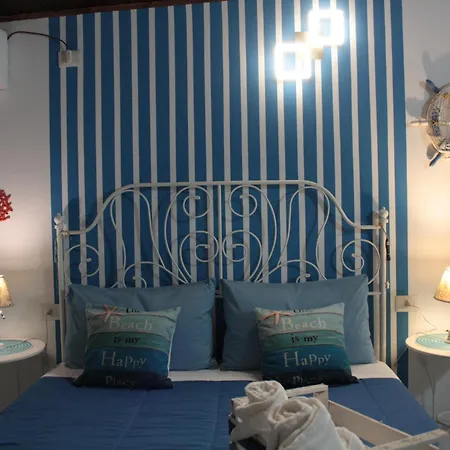 奥熙德尔家比亚诺住宿加早餐旅馆 住宿加早餐酒店 4*